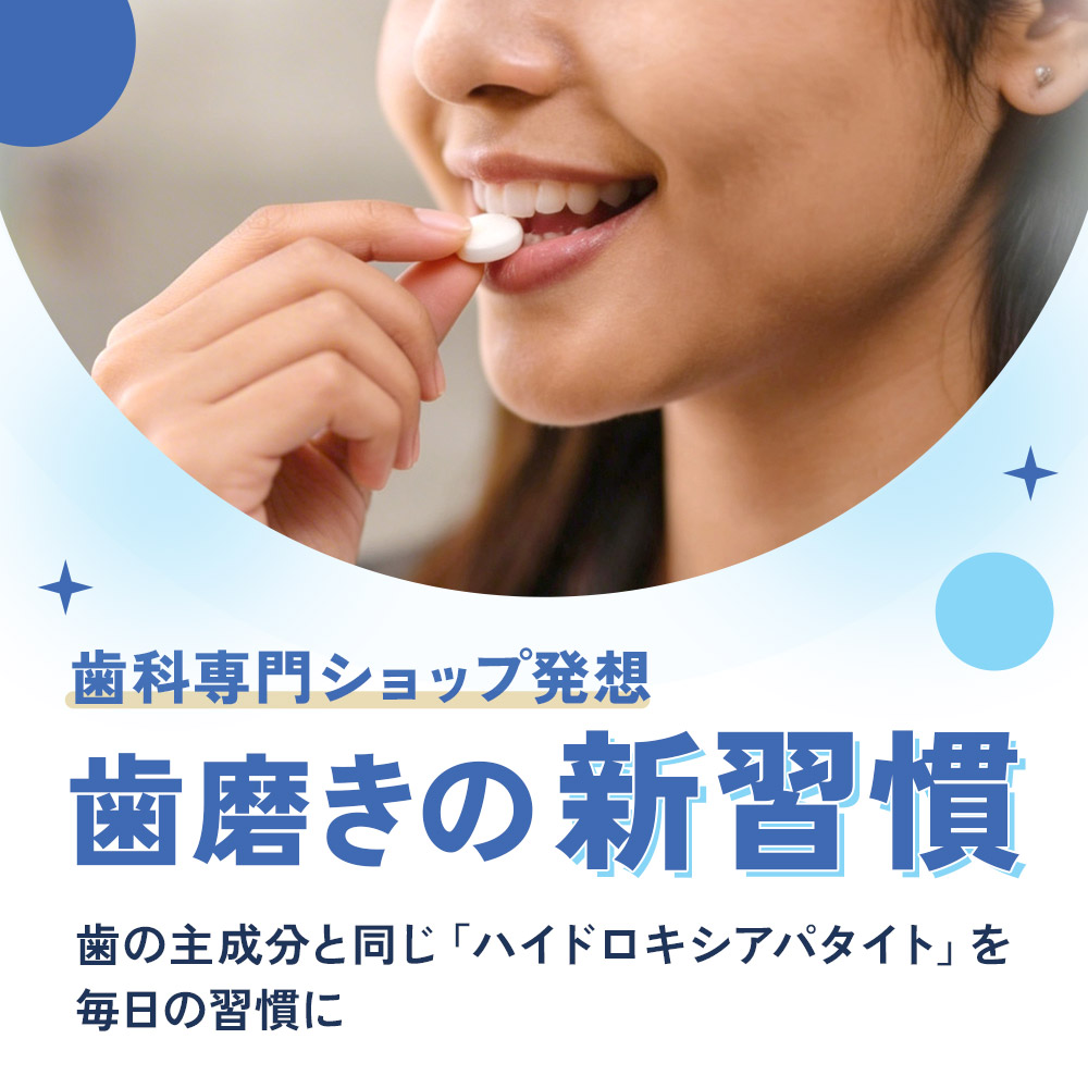 アパキシリブライト