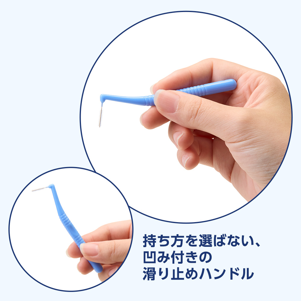 Shu&Shu L型 歯間ブラシ