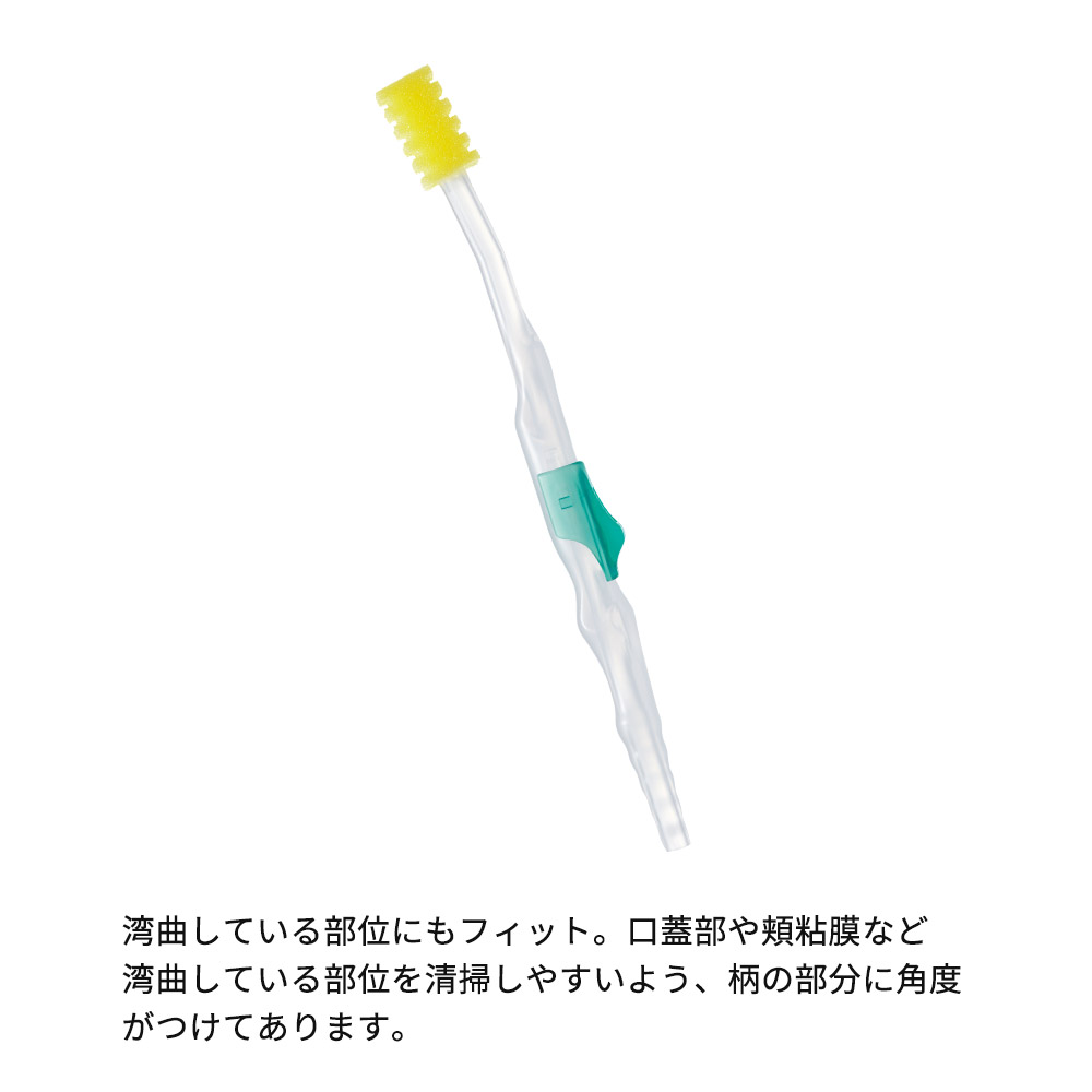 マウスピュア 吸引スポンジ/5本