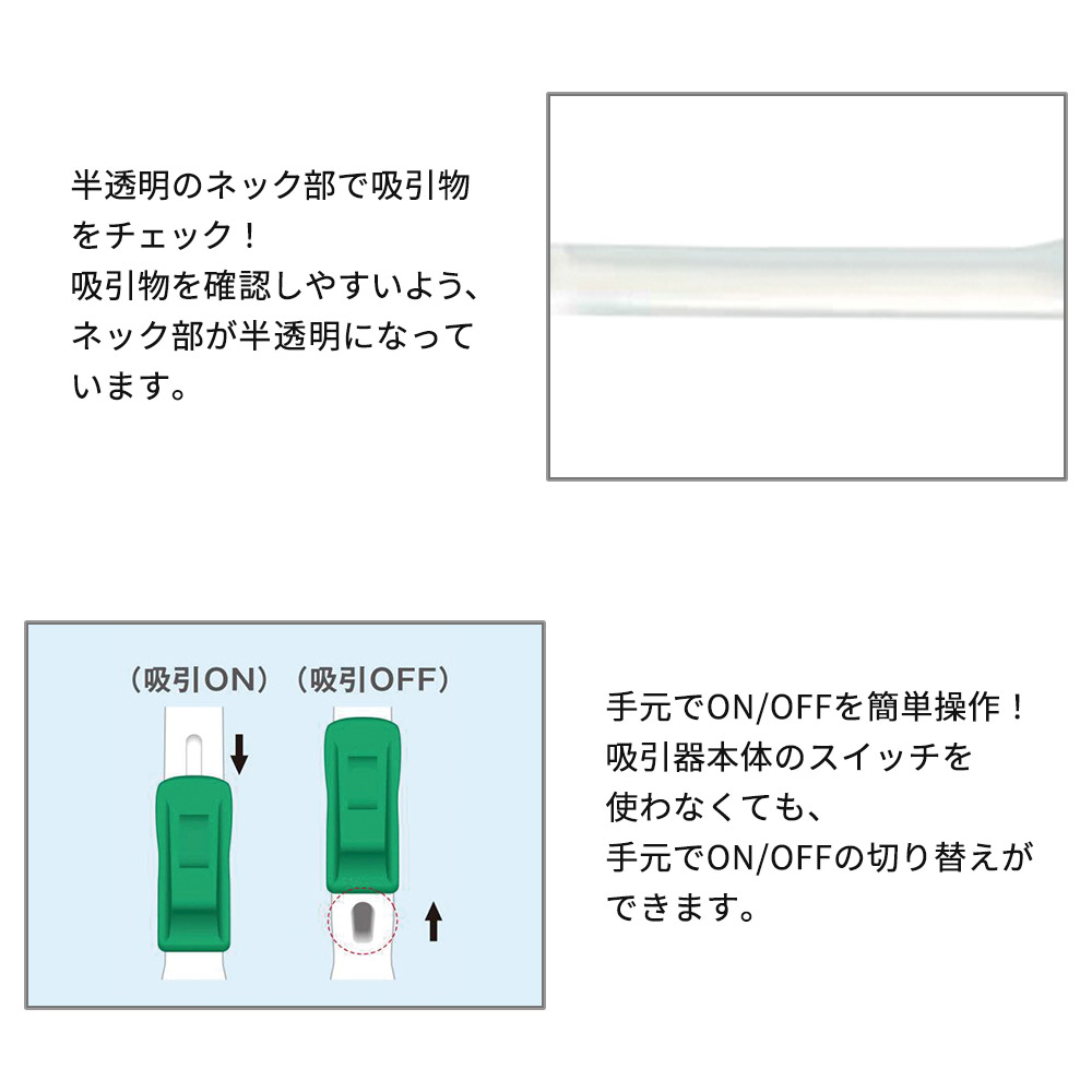 マウスピュア 吸引スポンジ/5本