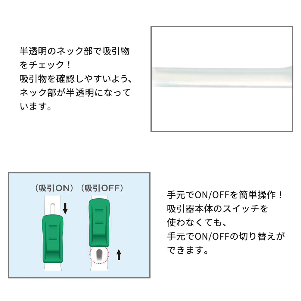 マウスピュア 吸引歯ブラシ/1本