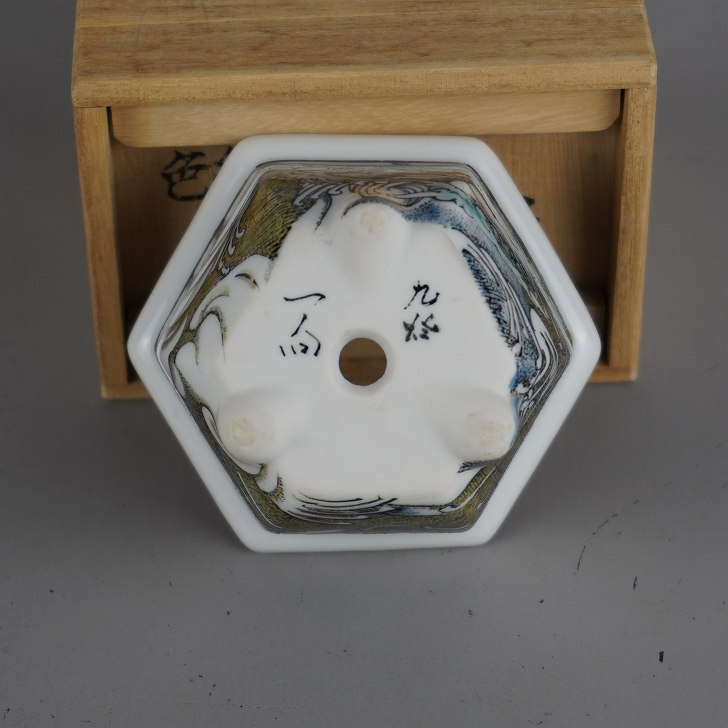 盆栽鉢 九谷 一向 小鉢 長辺 約9.3cm 六角鉢 色絵 雲龍図 共箱 共布