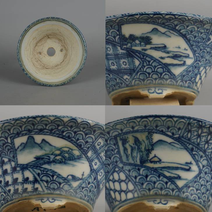 盆栽鉢 初代 祥石 小型 長辺 約 11cm 丸鉢 窓抜 山水図 波紋 模様 観賞