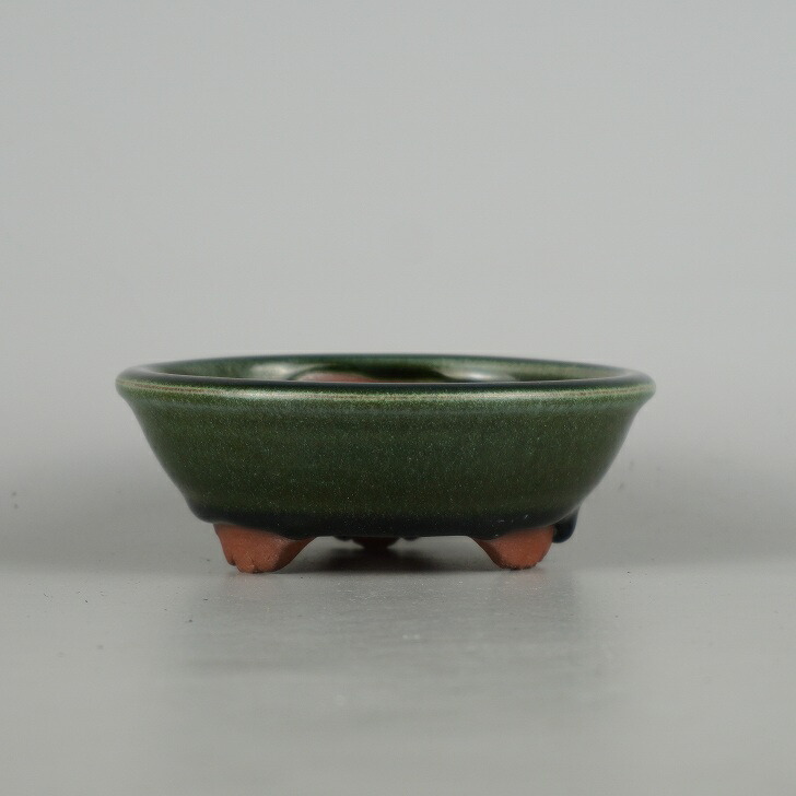 盆栽鉢 燿山窯 英明 小型 長辺 約 12cm 丸鉢 釉薬 現品 新品 : はニわ