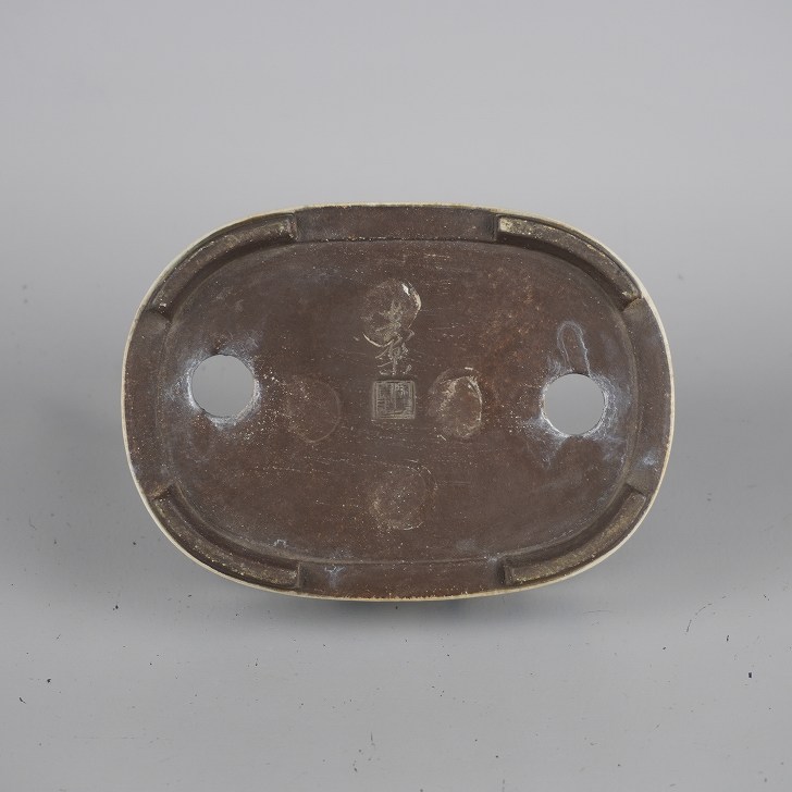 中古】盆栽鉢 寿楽 陶翠筆 小型 長辺 約 15.8cm 楕円鉢 山水図 観賞用