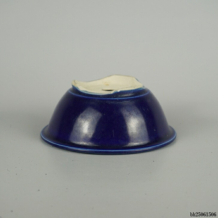 403 盆栽　盆栽鉢　植木鉢　和鉢　碧祥 中古】盆栽鉢 碧祥 小型 長辺 約 13.3cm 丸鉢 釉薬 現品 中古鉢 : はニ