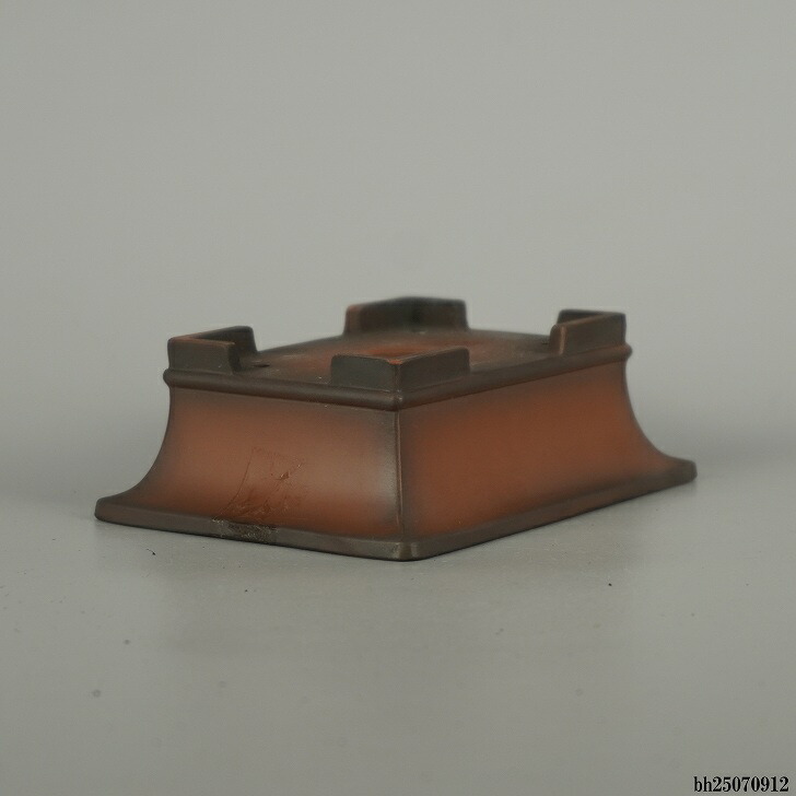 中古】盆栽鉢 常滑 峰輝堂 小型 長辺 約 11.5cm 長方鉢 外縁 下帯 泥物