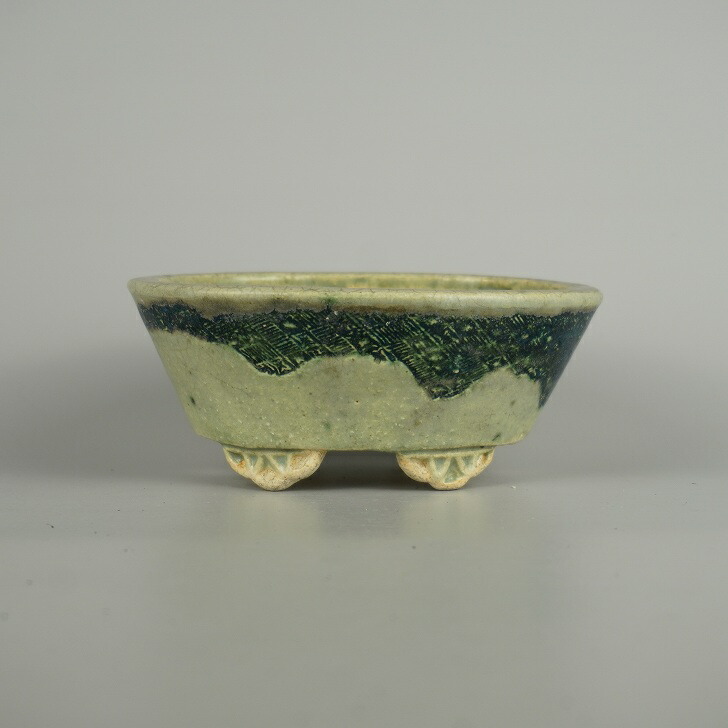 中古盆栽鉢 盆栽鉢 忠寛 小型 長辺 約14.8cm 木瓜鉢 外縁 波