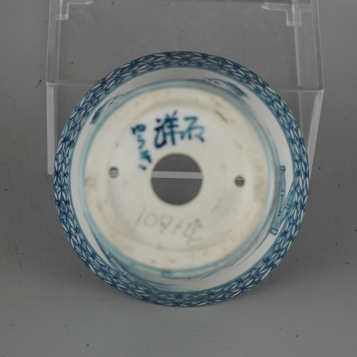 中古】盆栽鉢 ゆうき祥石 小鉢 長辺 約 7.1cm 丸鉢 唐子 風景 模様 箱