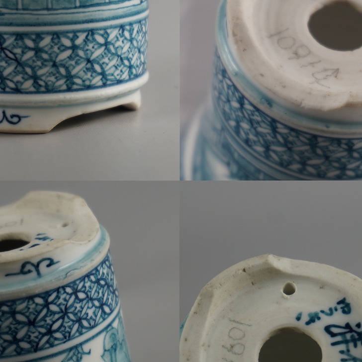 中古】盆栽鉢 ゆうき祥石 小鉢 長辺 約 7.1cm 丸鉢 唐子 風景 模様 箱