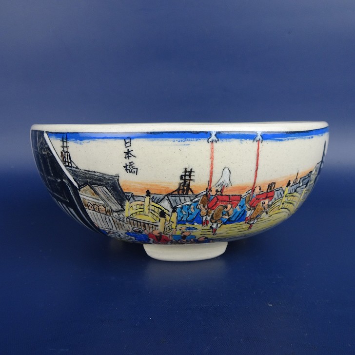 盆栽　鉢　真山　幅34.3cm 盆栽小鉢：真山（まざん）楕円鉢 13.7cm 【現品】 : 遊恵盆栽 Yahoo!店