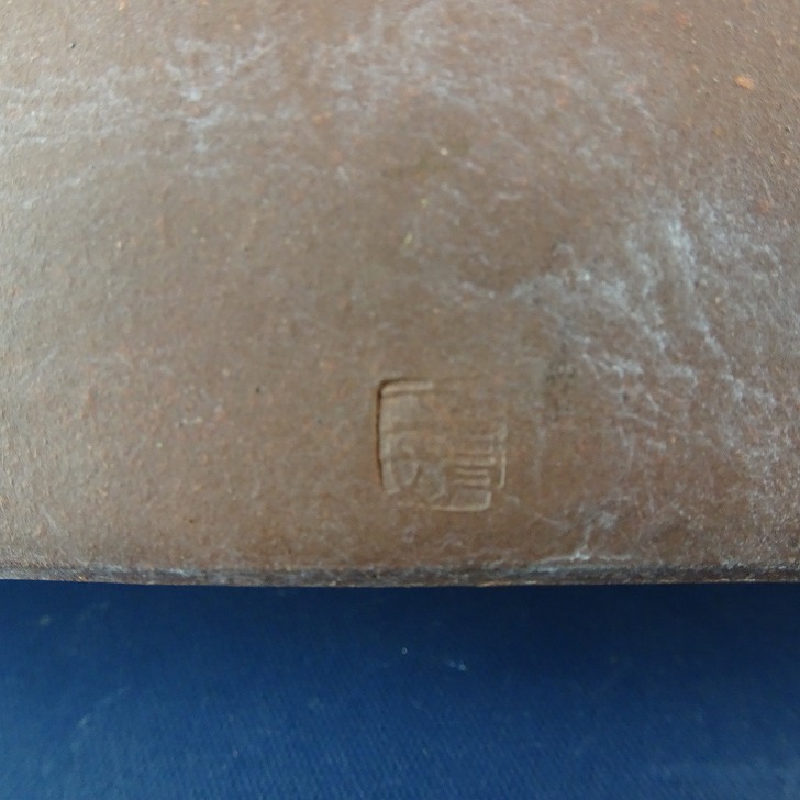 ch24072019_6.jpg