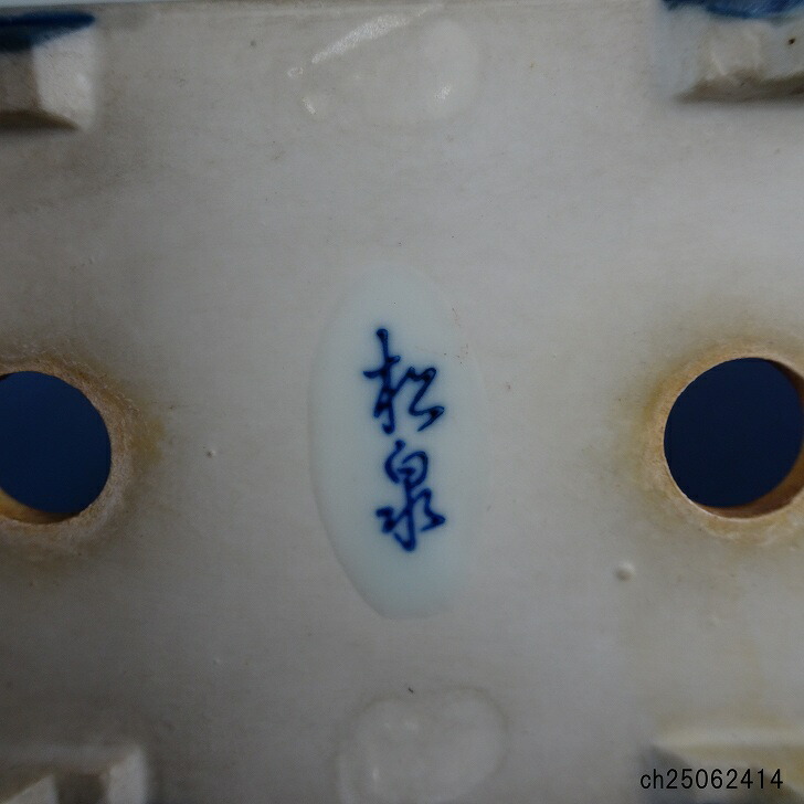 此商品圖像無法被轉載請進入原始網查看