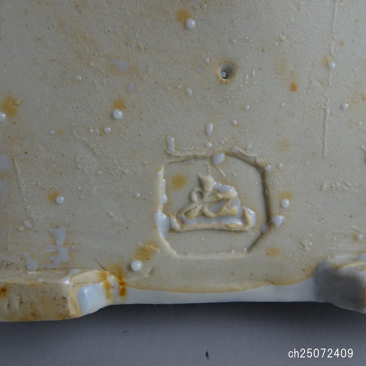 盆栽鉢 落款あり 小型 長辺 約 13.5cm 長方鉢 染付 人物 風景 鑑賞