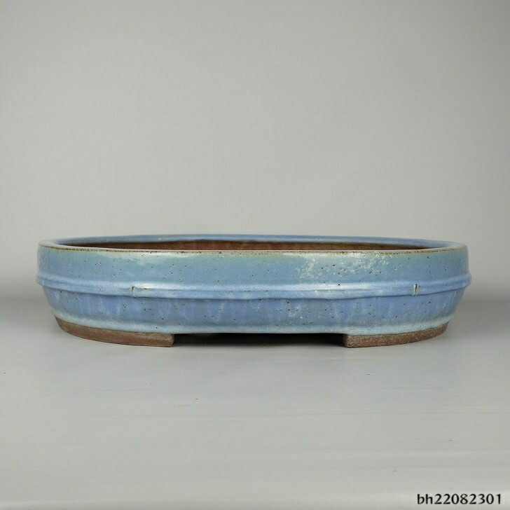 中古】盆栽鉢 彦山人 小鉢 長辺 約9.8cm 長方鉢 撫角 雲足 泥物