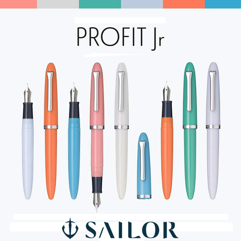 プロフィットジュニア+10 SAILOR／SATELLITE CRAYON PROJECT