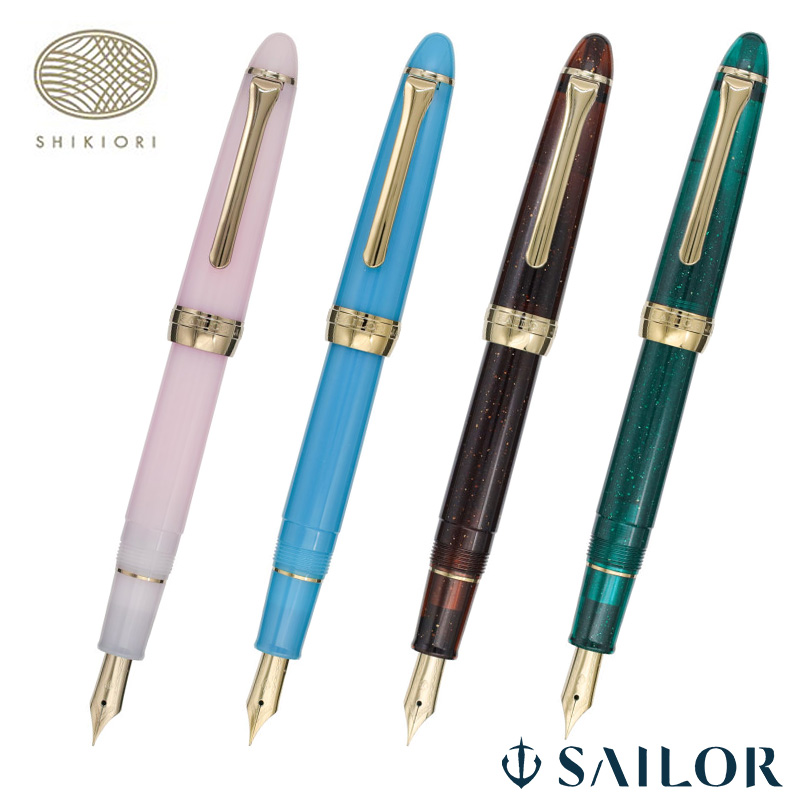 セーラー万年筆 SAILORセーラー万年筆 SHIKIORI―四季織― 草遊び 万年筆