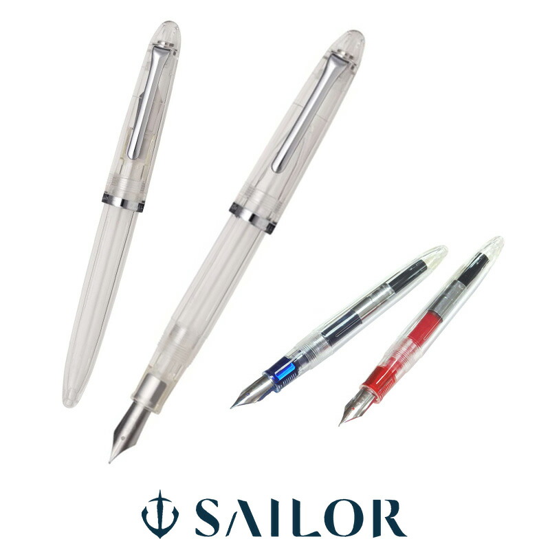 楽天市場】【S81】【SAILOR/セーラー】透明プロフィット21 21金