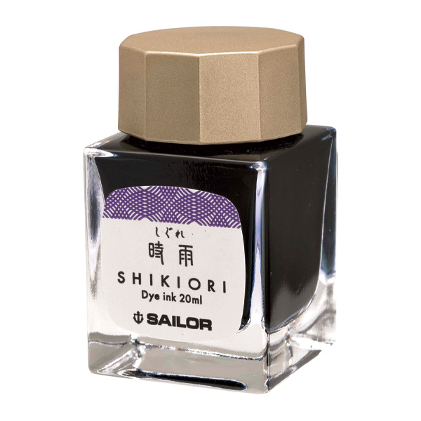 セーラー万年筆 SHIKIORI―四季織― 万年筆用ボトルインク 20ml 全