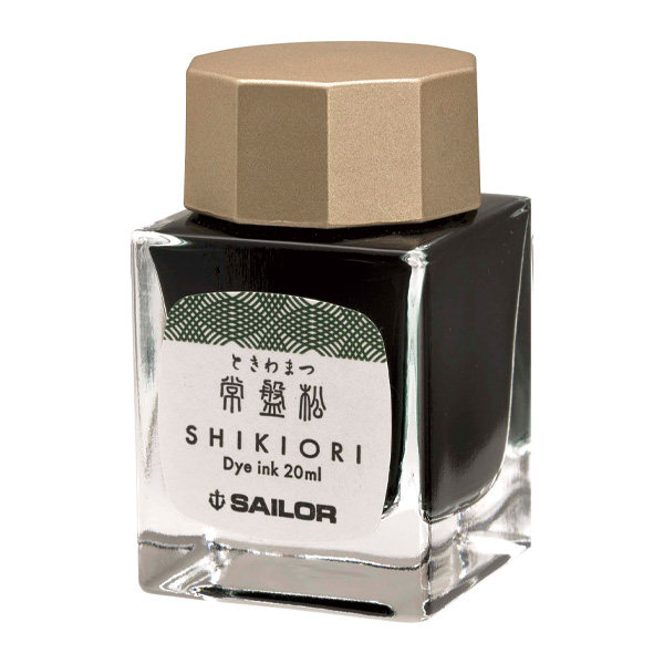 セーラー万年筆 SHIKIORI―四季織― 万年筆用ボトルインク 20ml 全