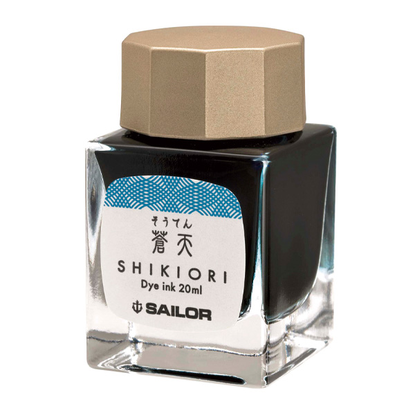 彼岸島印刷カラー色紙、師匠マスク、501ワクチンボトル セーラー万年筆 SHIKIORI―四季織― 万年筆用ボトルインク 20ml 全