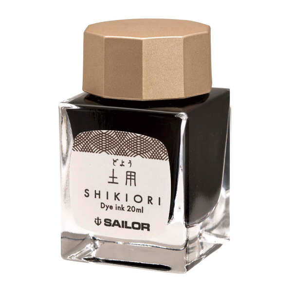 セーラー万年筆 SHIKIORI―四季織― 万年筆用ボトルインク 20ml 全