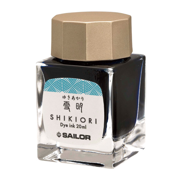セーラー万年筆 SHIKIORI―四季織― 万年筆用ボトルインク 20ml 全20