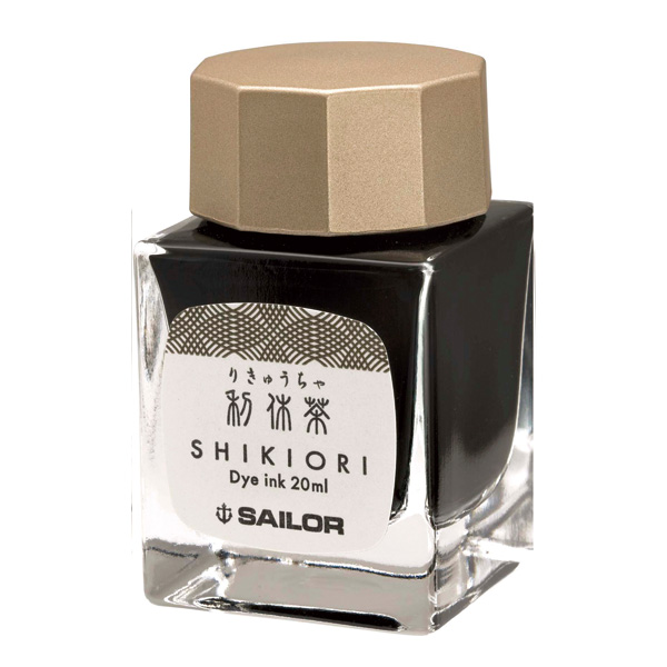 セーラー万年筆 SHIKIORI―四季織― 万年筆用ボトルインク 20ml 全20