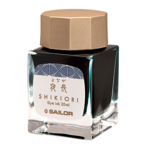 セーラー万年筆 SHIKIORI―四季織― 万年筆用ボトルインク 20ml 全20