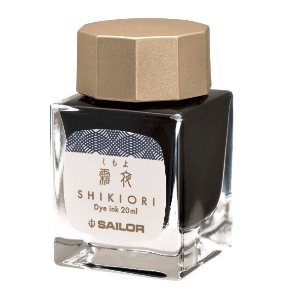 セーラー万年筆 SHIKIORI―四季織― 万年筆用ボトルインク 20ml 全20