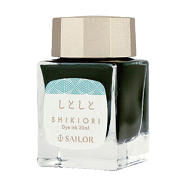 セーラー万年筆 SHIKIORI―四季織― 雨音 万年筆用ボトルインク 20ml 全4