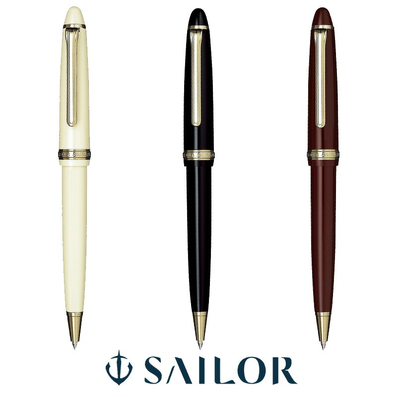 プロフィット セーラー万年筆 0.7mmボールペン : 印鑑と文具と雑貨の