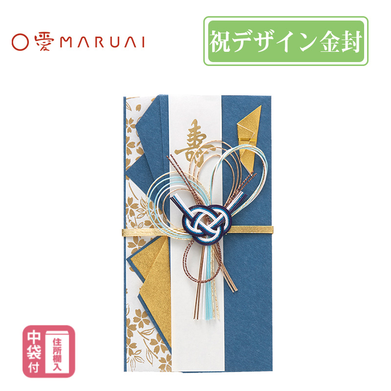 まる様　黒金デコヘル　サンプル画像 楽天市場】【まとめ買いで2000円引き】 Tajima (タジマ) セフ