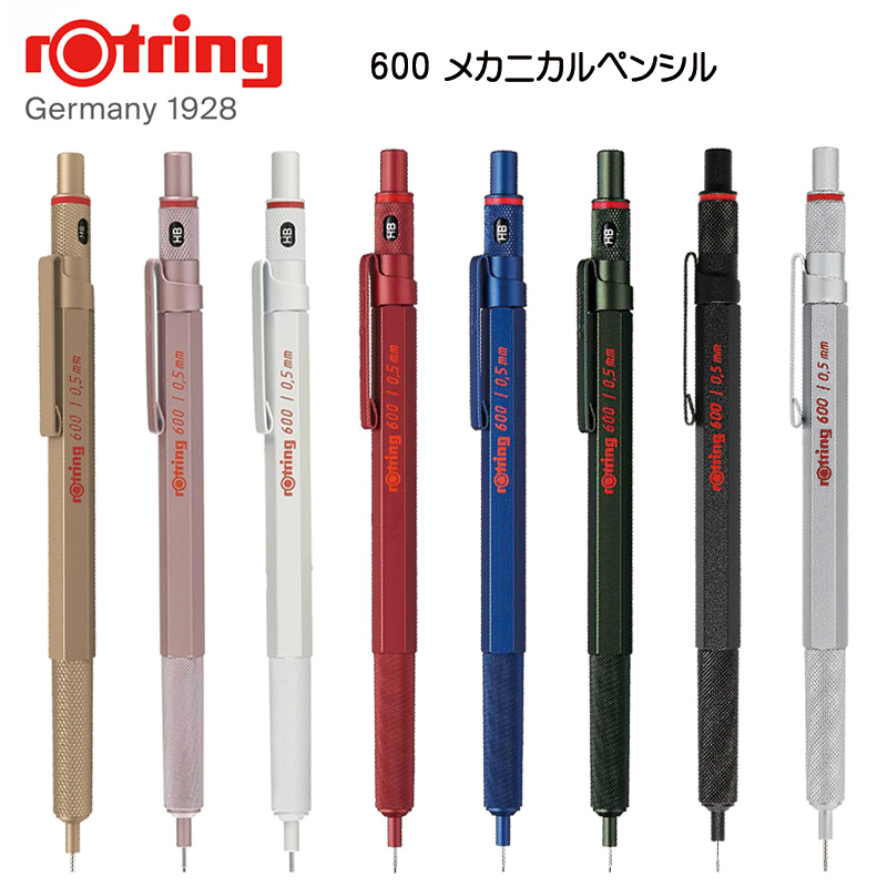 筆記具 rotring 0.7 Amazon.co.jp: ロットリング(Rotring) シャープペンシル