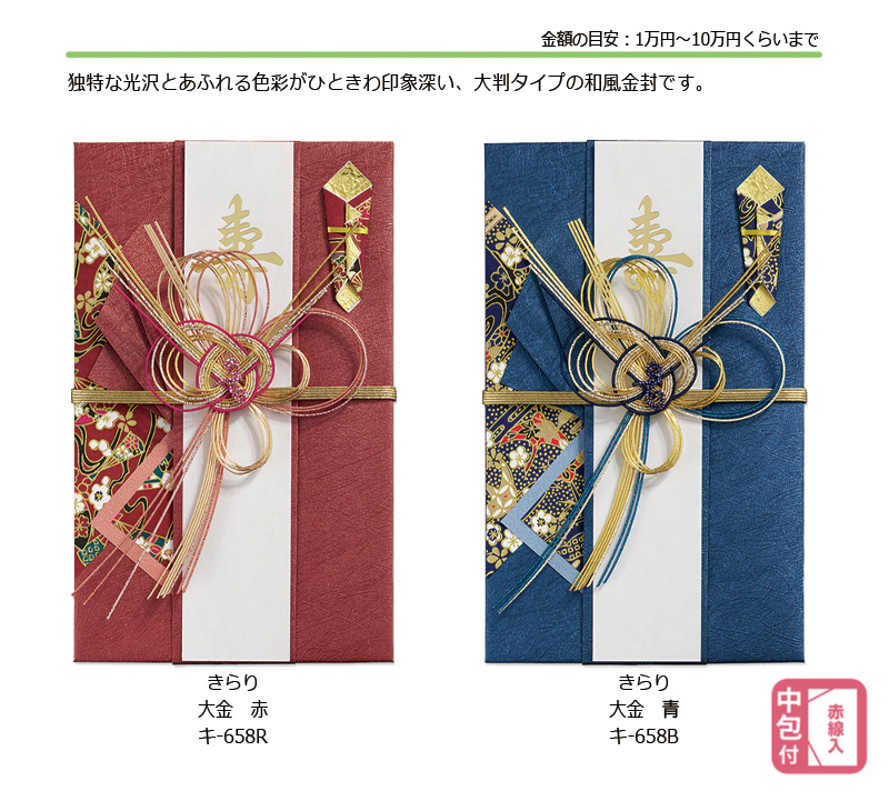 早瀬工業公式】カラーキング麻ひも（7番手×2本撚り） – 早瀬工業