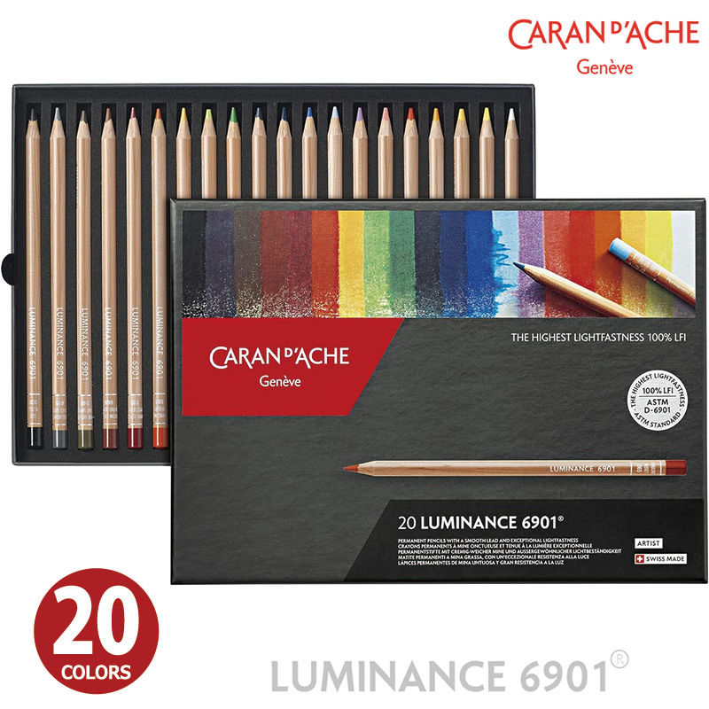 カランダッシュ　ルミナンス　76色＋フルブレンダー 色鉛筆　6901-776 cd-6901-740-0.jpg