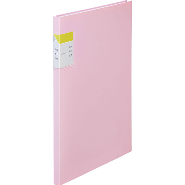 めがり。ページ 4432p_600x.jpg?v=1655102163