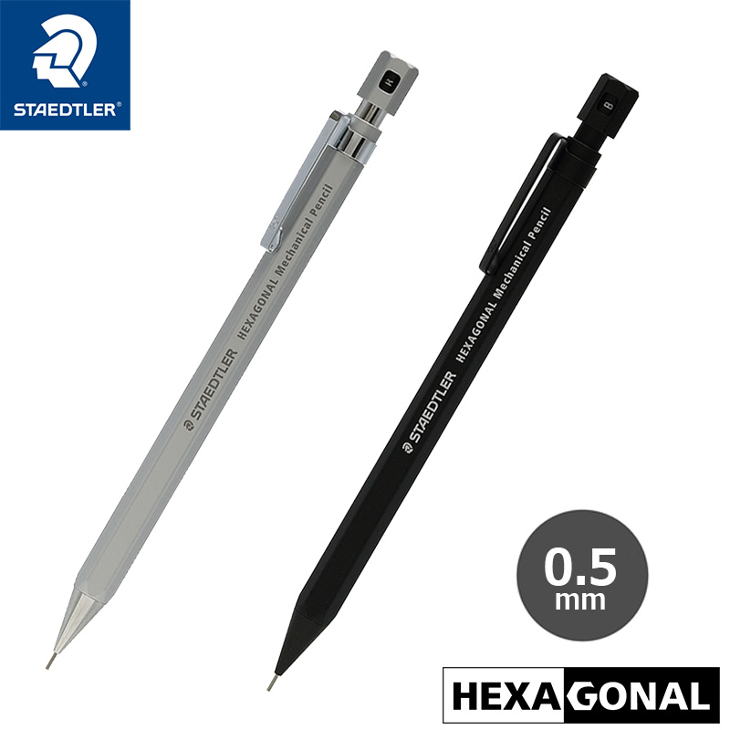 ステッドラー（STAEDTLER） ヘキサゴナル シャープペンシル 0.5mm 925