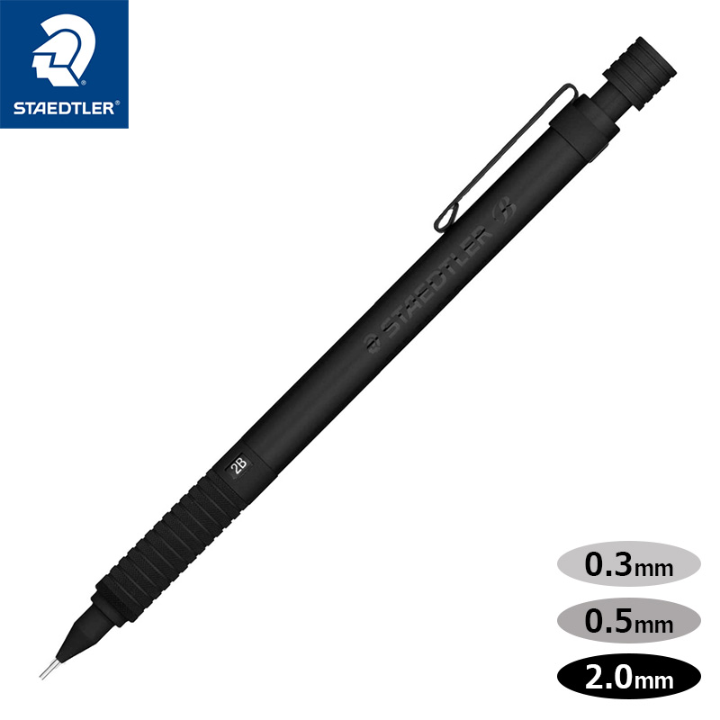 ステッドラー（STAEDTLER） 製図用 シャープペンシル 925 35 オール