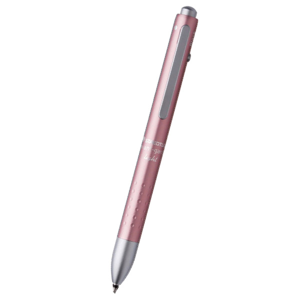 アバンギャルド STAEDTLER ステッドラー ライト 0.7mm 2色ボールペン+