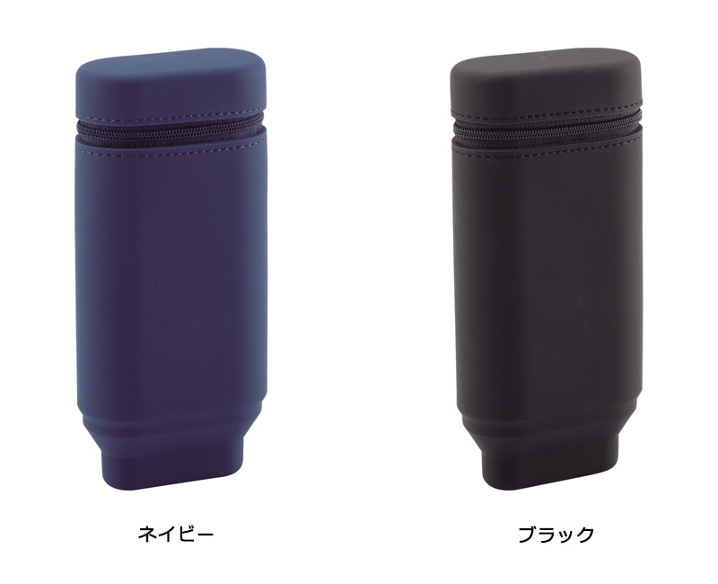 【LIHIT LAB】リヒトラブ　SMART FIT ACTACT スタンドペンケース　(オーバルタイプ) A-7694