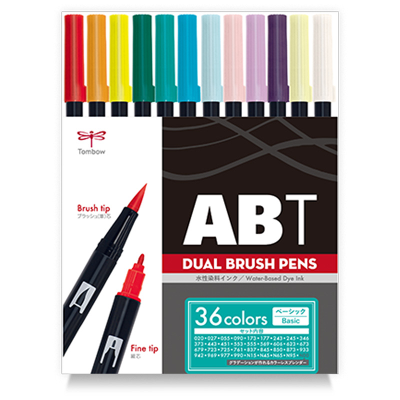 トンボ鉛筆 筆ペン デュアルブラッシュペン ABT 12色セット カラー筆