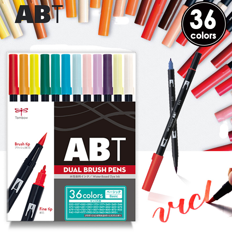 トンボ鉛筆 筆ペン デュアルブラッシュペン ABT 36色セット カラー筆