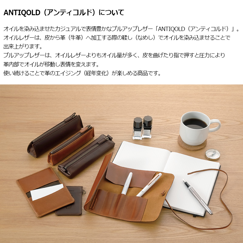トールペイント作品赤毛のアンのキーケースです。