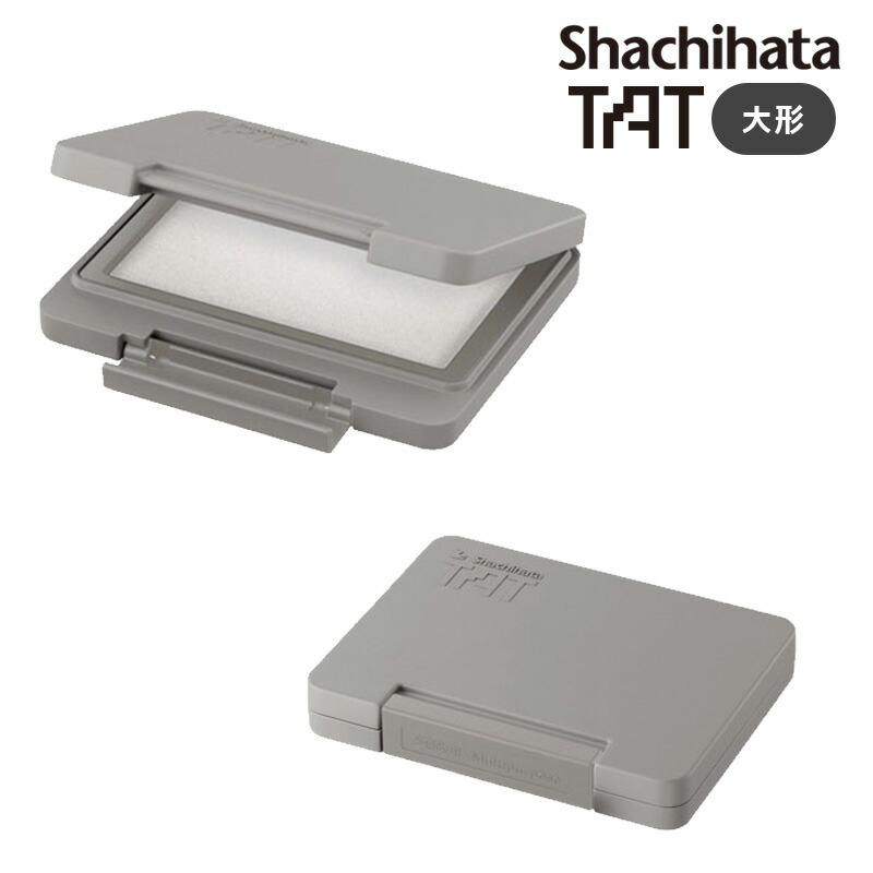 安心発送】 シヤチハタ 強着スタンプ台タート 多目的用 大形 黒 ATGA-3-K 1セット 10個