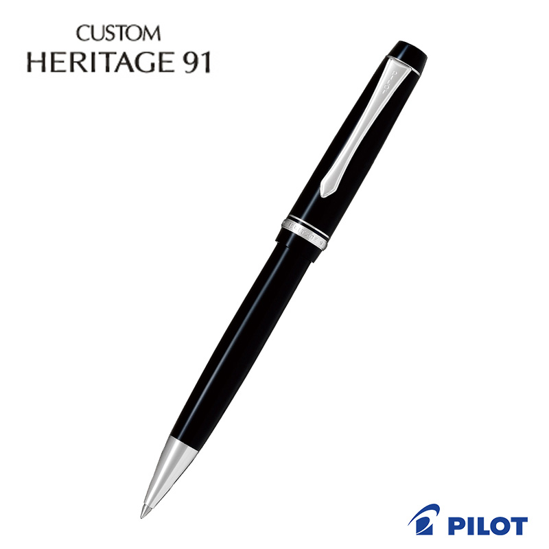 PILOT パイロット カスタム ヘリテイジ91　油性ボールペン 細字0.7mm