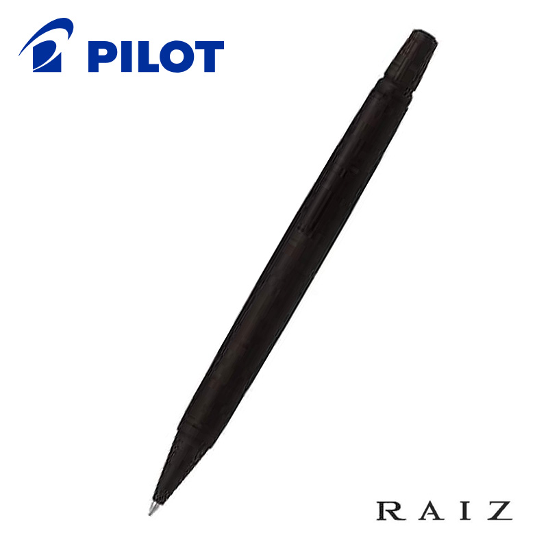 PILOT パイロットRAIZ ライズ 油性ボールペン 0.7mm ミッドナイト