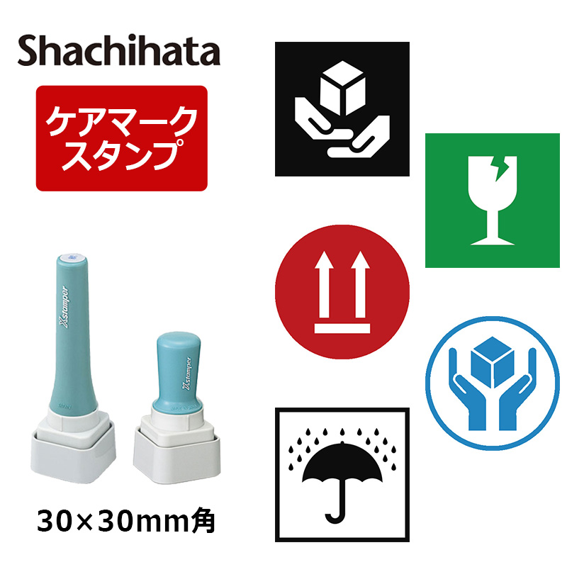 使用済み印紙　コレクション用　趣味 １８枚　額面99700円　裏糊無し H1200（300×210×420）未晒クラフト無地 角底袋【送料無料/代引