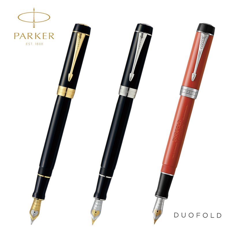 パーカー　デュオフォールド　ジュニア　ジェード　細字程度 パーカー Duofold Junior Red Hard Rubber - パーカー｜Pen Cluster