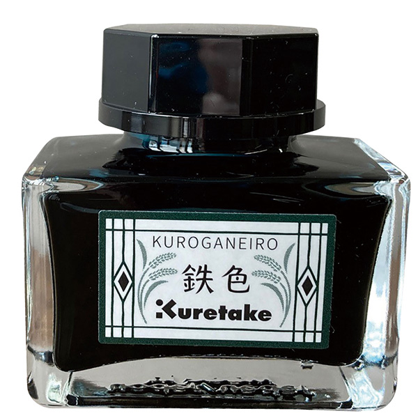 インク 30ml ボトル×6色 セット 2407_1_expand.jpg